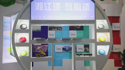 望城經開區11家企業驚艷亮相2020湖南國際綠色發展博覽會，聚焦防腐管道創新成果