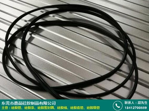 湖南嘉品硅膠條、高溫硅膠線采購信息化平臺