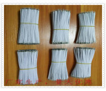 高溫硅膠線 產(chǎn)品特性、應(yīng)用領(lǐng)域與選型指南