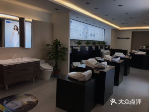 愛適易insinkerator浙江營銷中心 地址、電話、價(jià)格、團(tuán)購及營業(yè)時(shí)間全解析